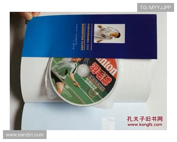 科学羽毛球战术训练方法探究与实战应用技巧分享